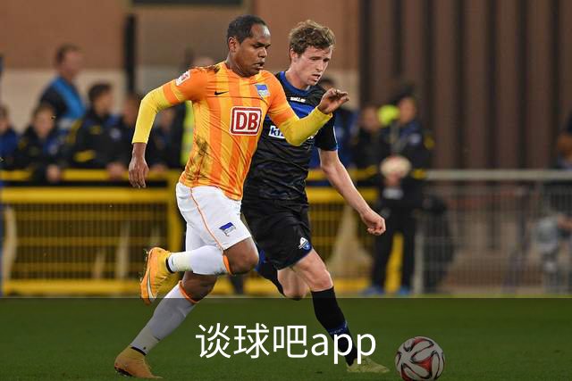 谈球吧app公司环境